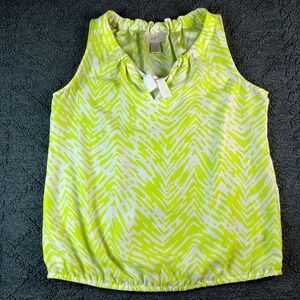 Loft SP Petites Yellow White Zebra Print Sleeveless Bubble Hem Top